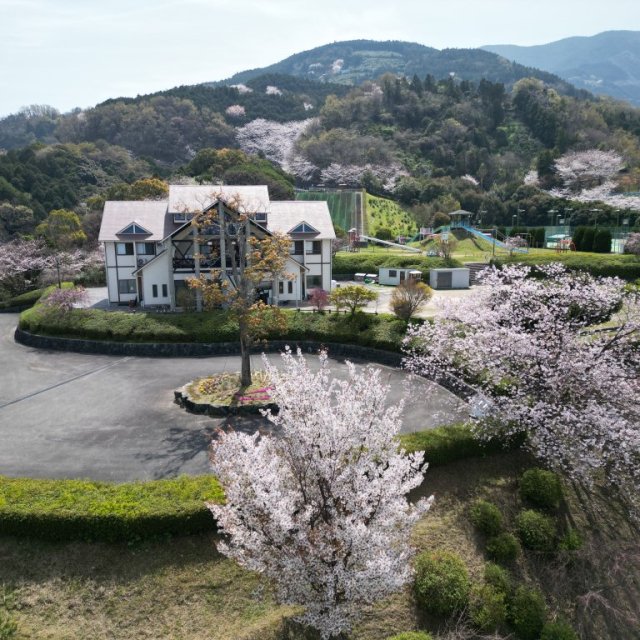 ふたみ潮風ふれあい公園