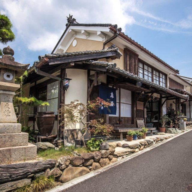 八日市・護国の町並み