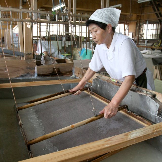 天神産紙工場