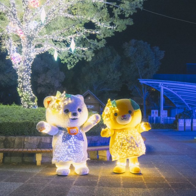 とべZOOイルミネーション2025