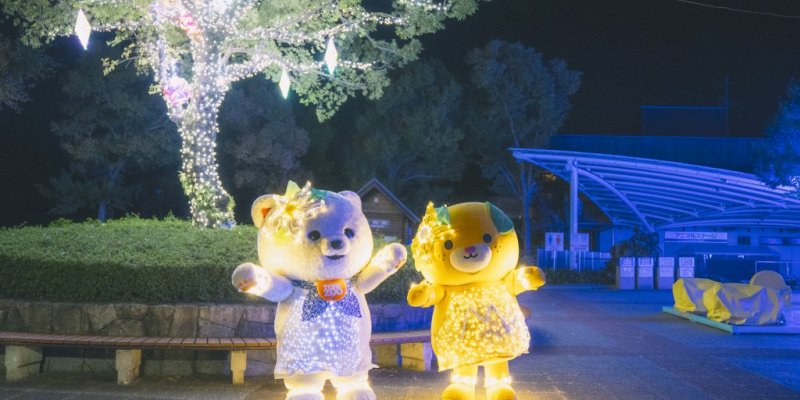 とべZOOイルミネーション2025