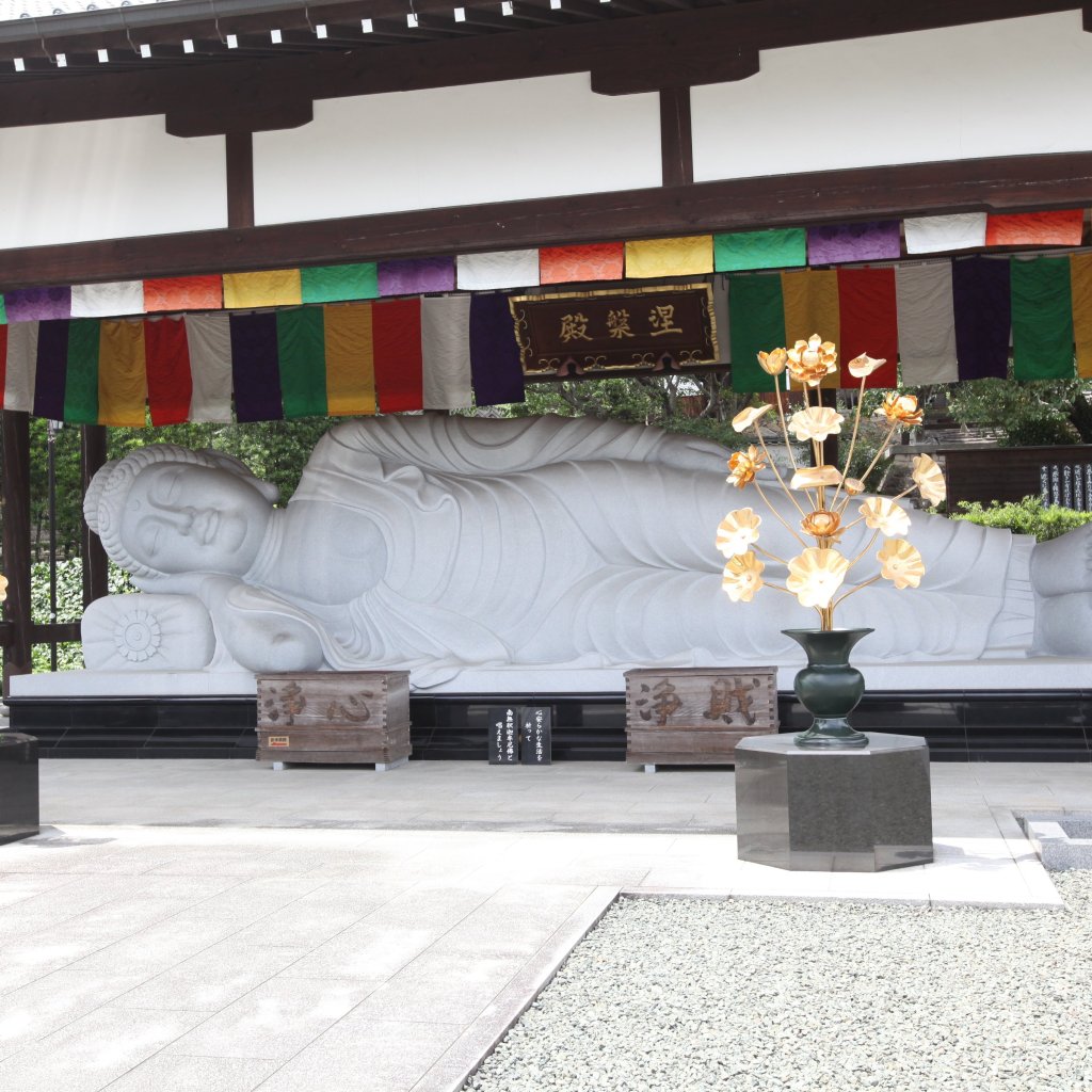 高昌寺