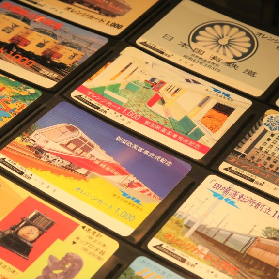 四国鉄道文化館　天野コレクション「JR東日本のオレカ展」