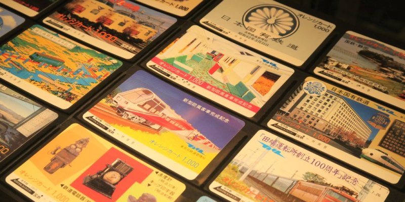 四国鉄道文化館　天野コレクション「JR東日本のオレカ展」