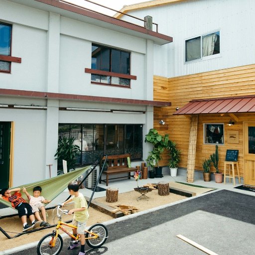 【西条市】クロスポイント