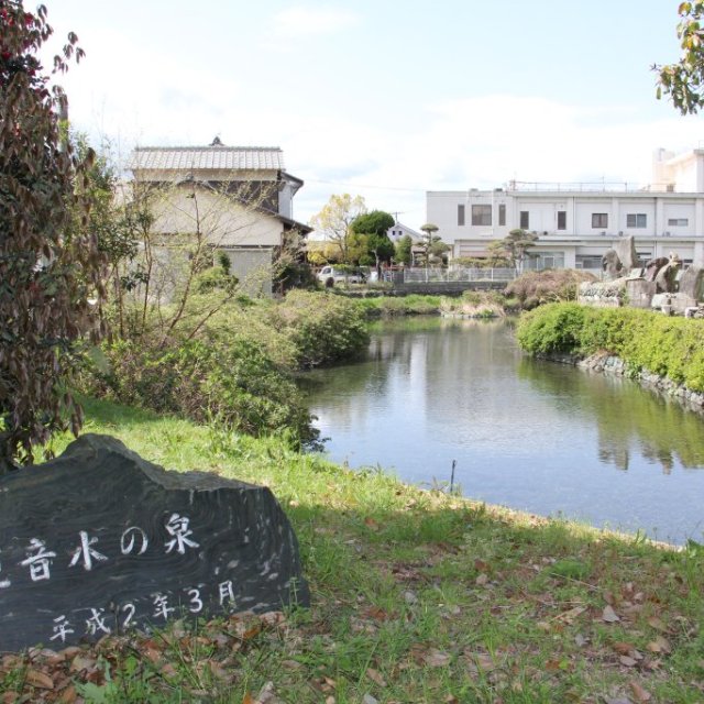 【西条市】観音水（アクアトピア源泉）うちぬき