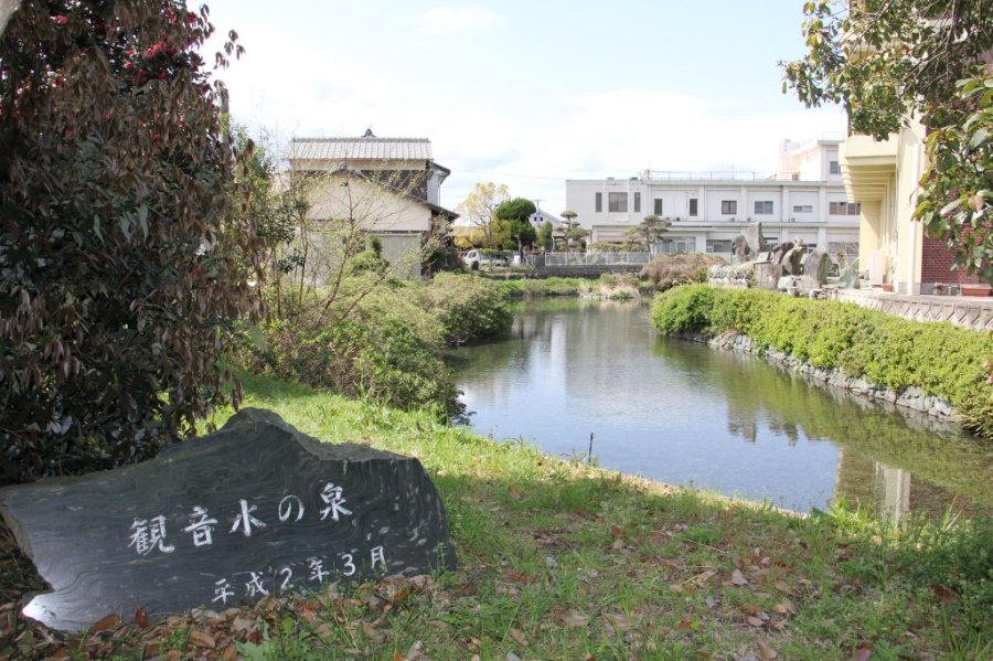 石鎚山の自然が育んだ名水