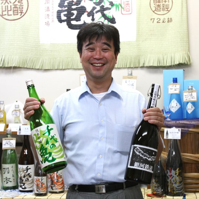 千代の亀酒造株式会社