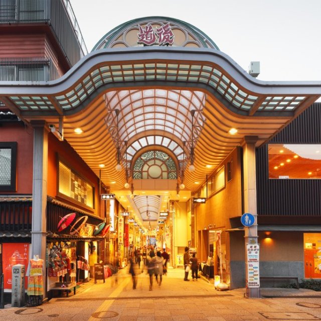道後ハイカラ通り（道後商店街）