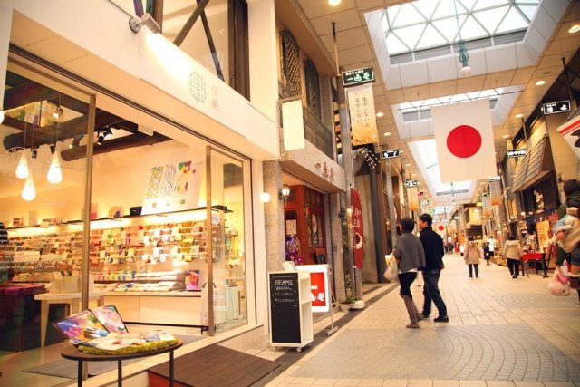 道後散策・道後商店街（お土産）