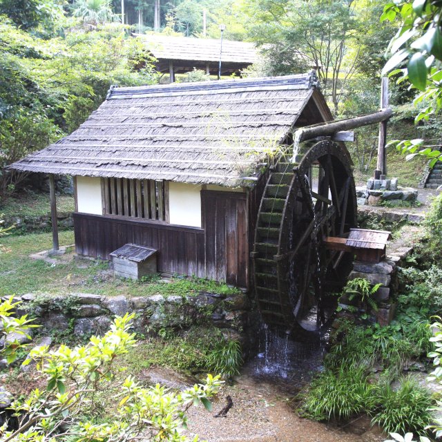 石畳清流園