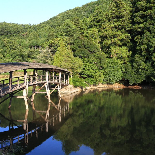弓削神社