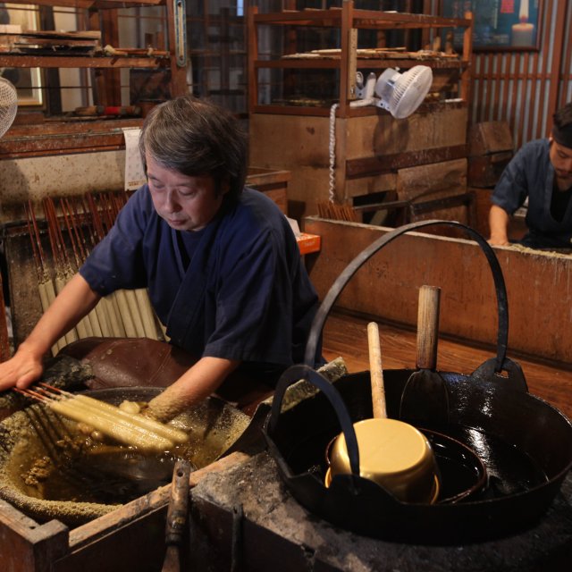 大森和蠟燭屋