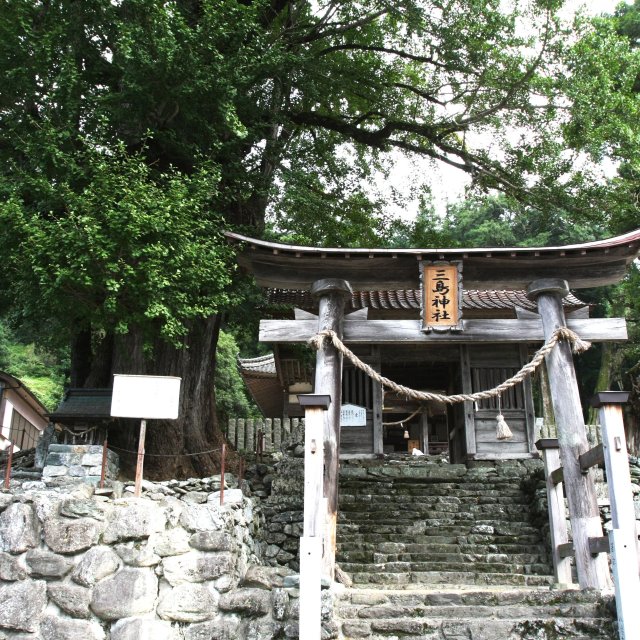 三島神社