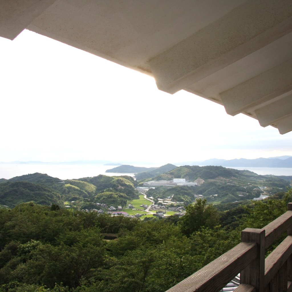 海山城展望公園