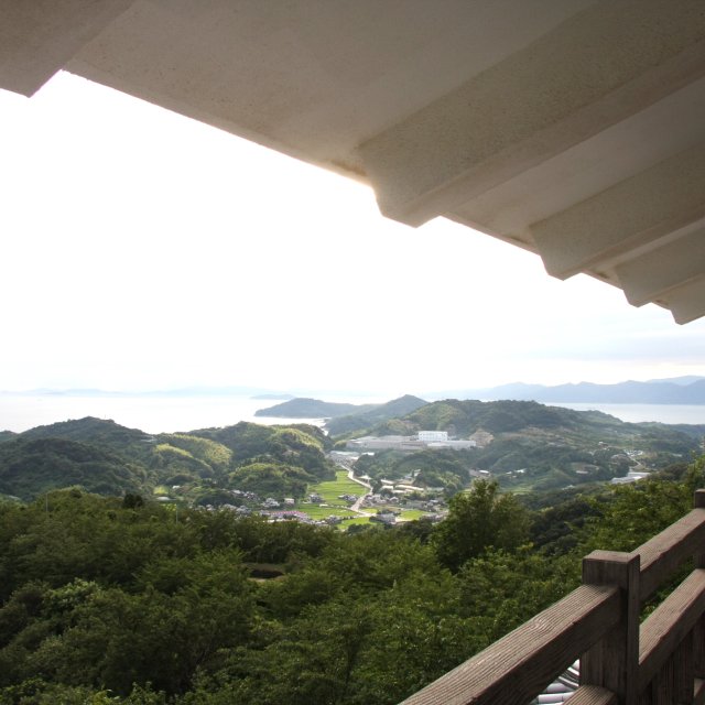 海山城展望公園