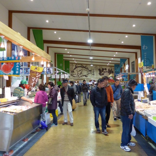 どーや市場