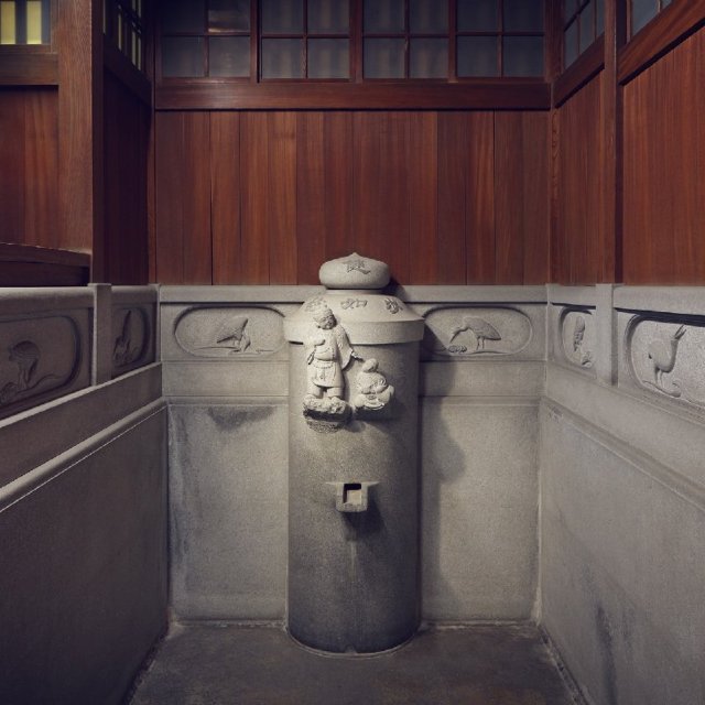 又新殿