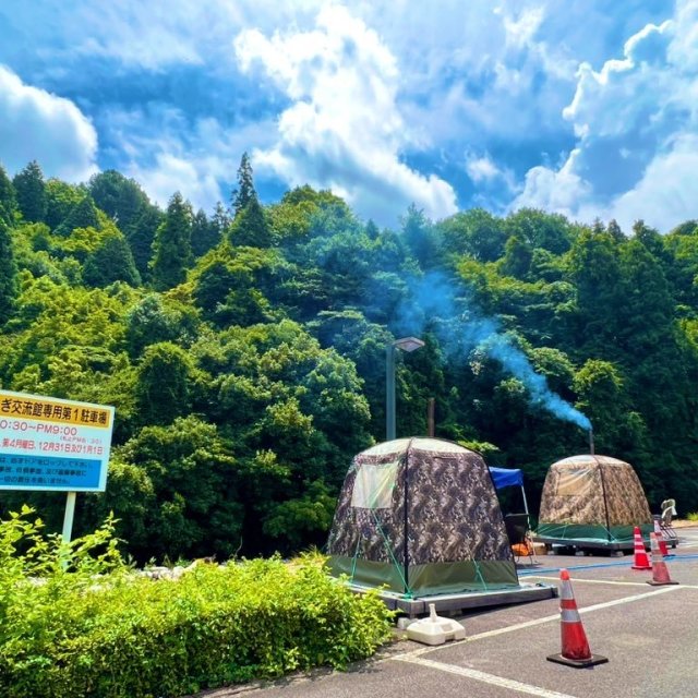 せせらぎテントサウナ