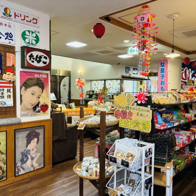 昭和レトロな館内