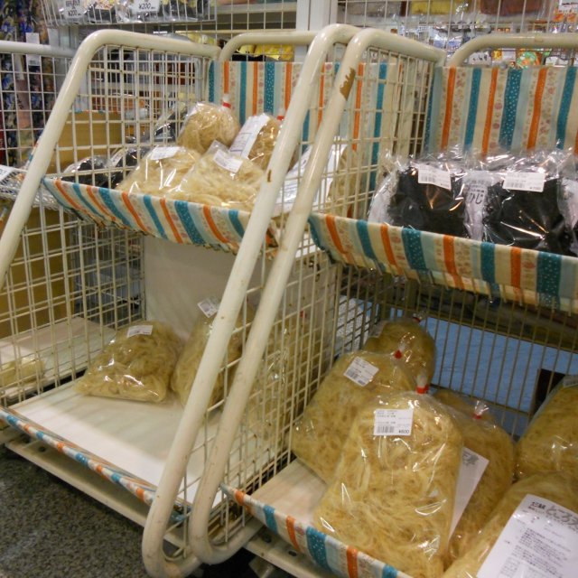 海産加工品