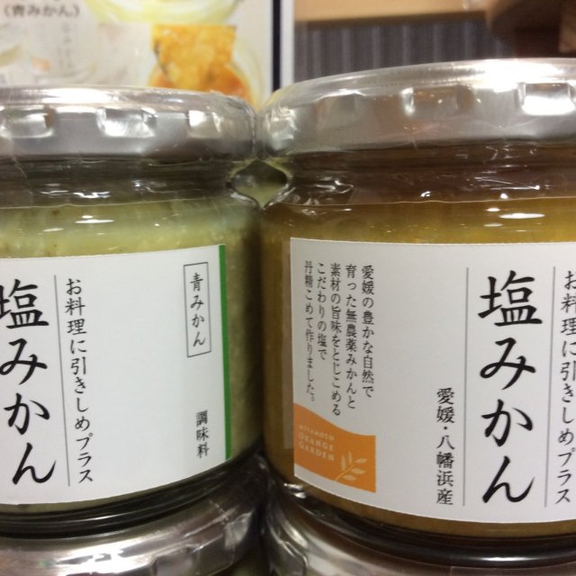 全国おやつグランプリ覇者。