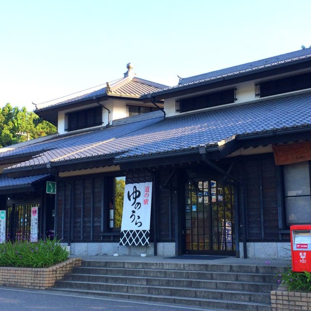 駅外観全体