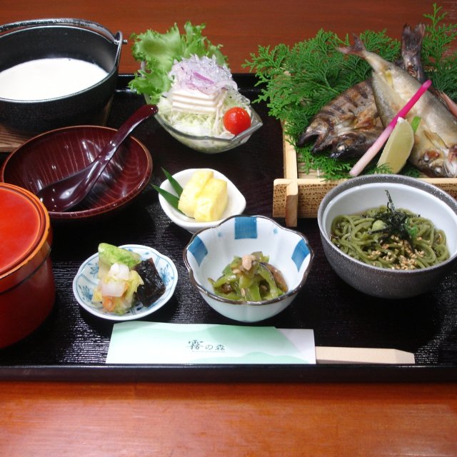 霧の森御膳