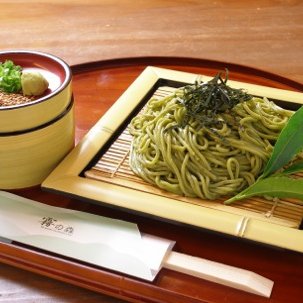 極上粉茶仕様の茶そば