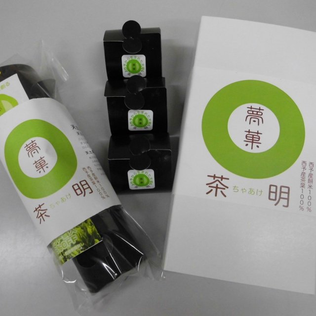 西予市産の抹茶・もち米使用の大福　1個　150円
