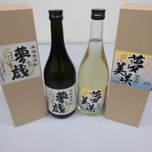 オリジナル焼酎・清酒