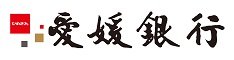 愛媛銀行