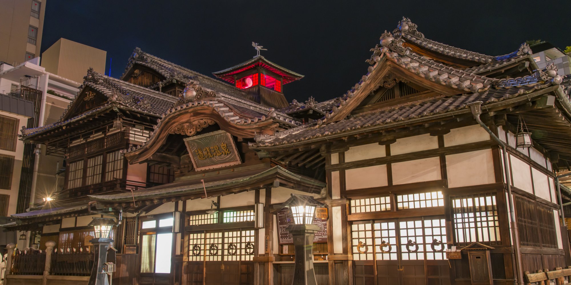 道後温泉の、夜。