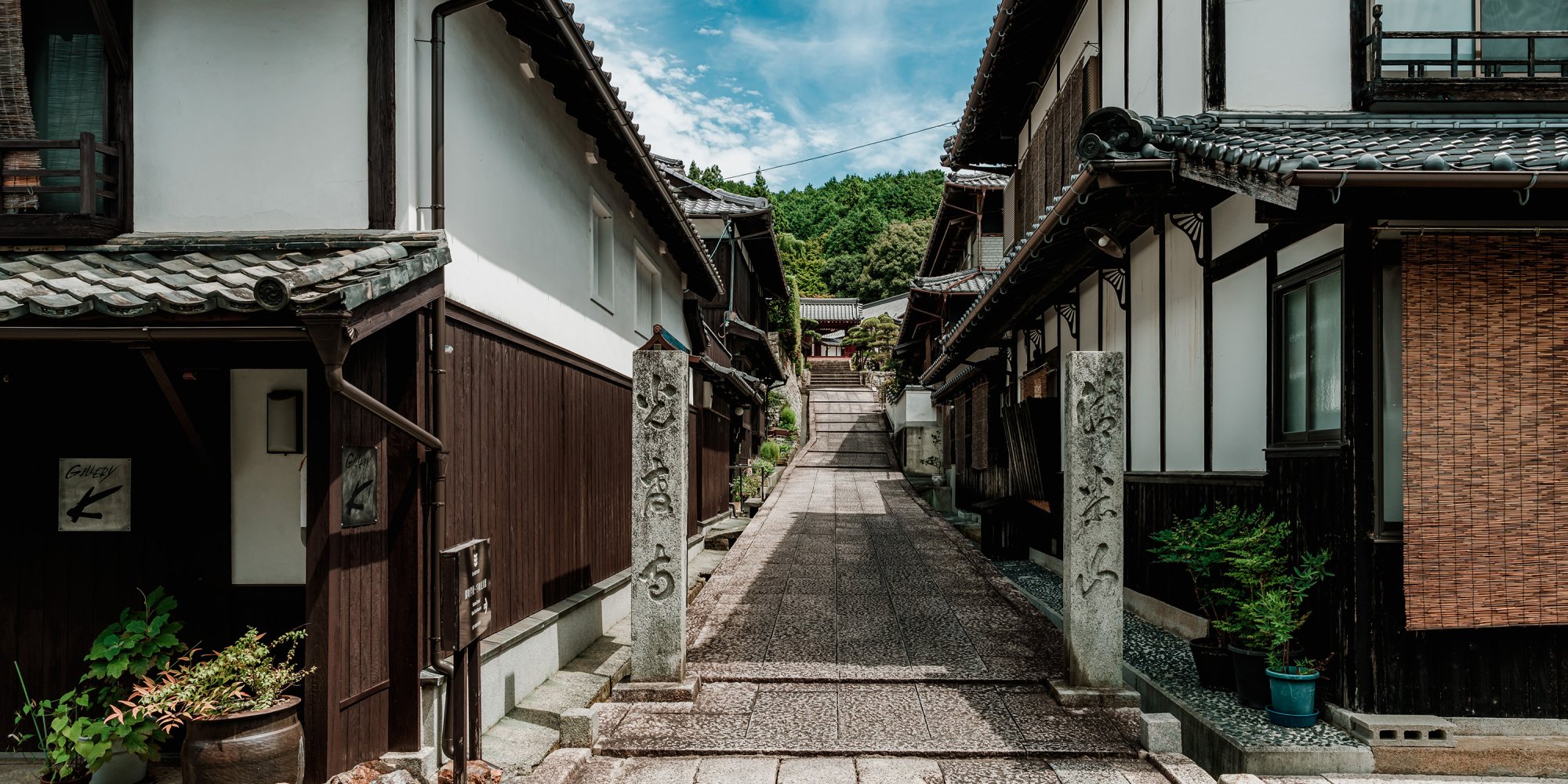 卯之町の町並み