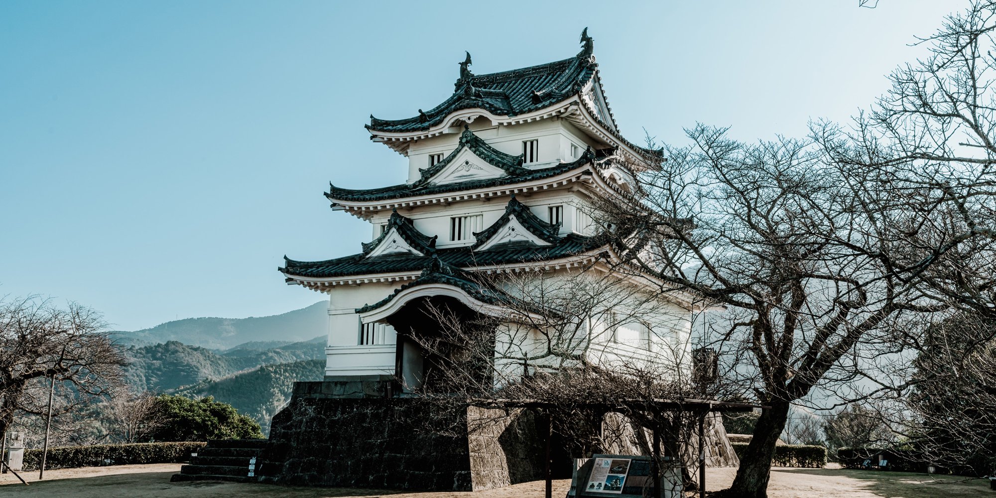 宇和島城