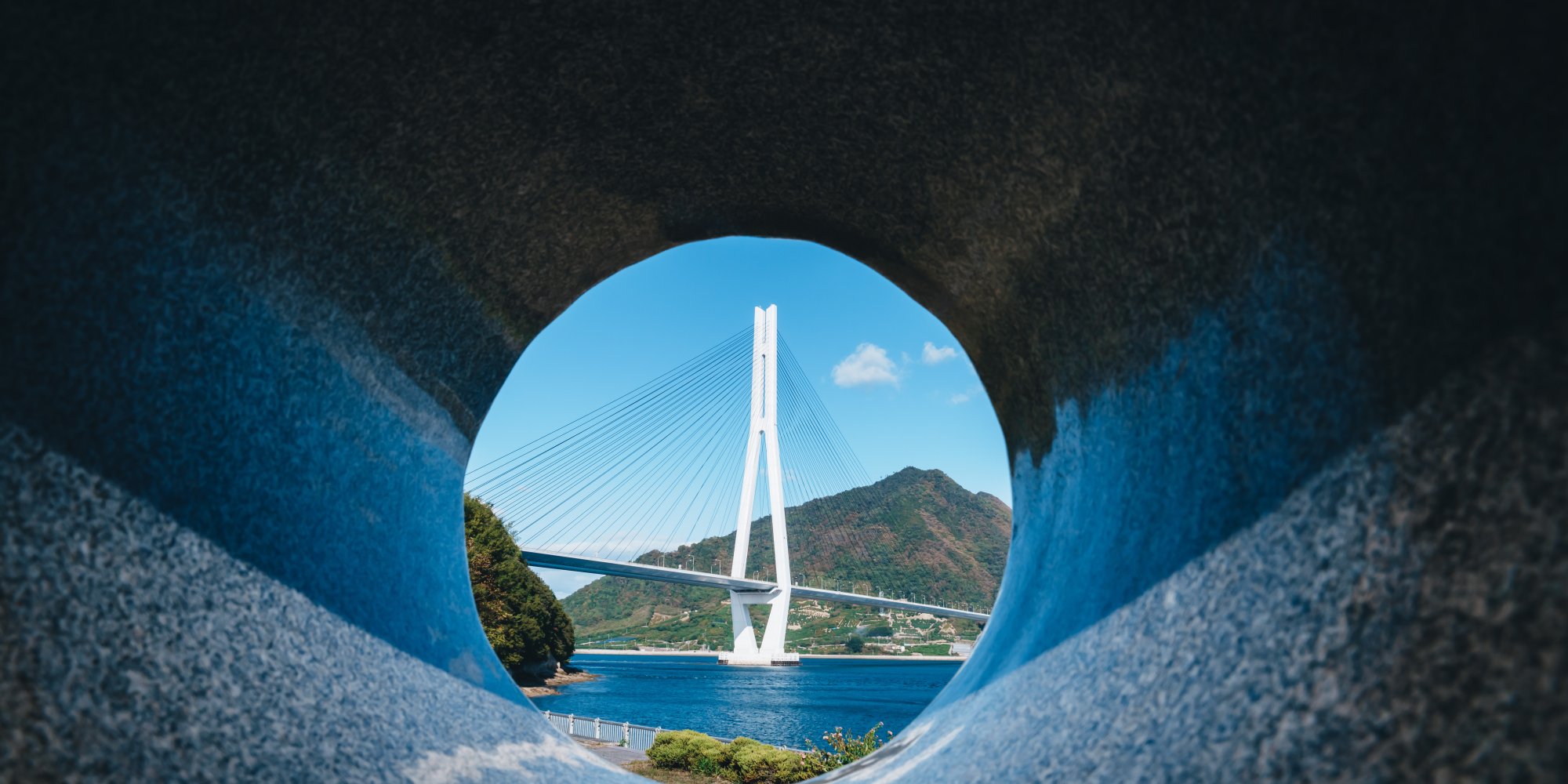 多々羅しまなみ公園