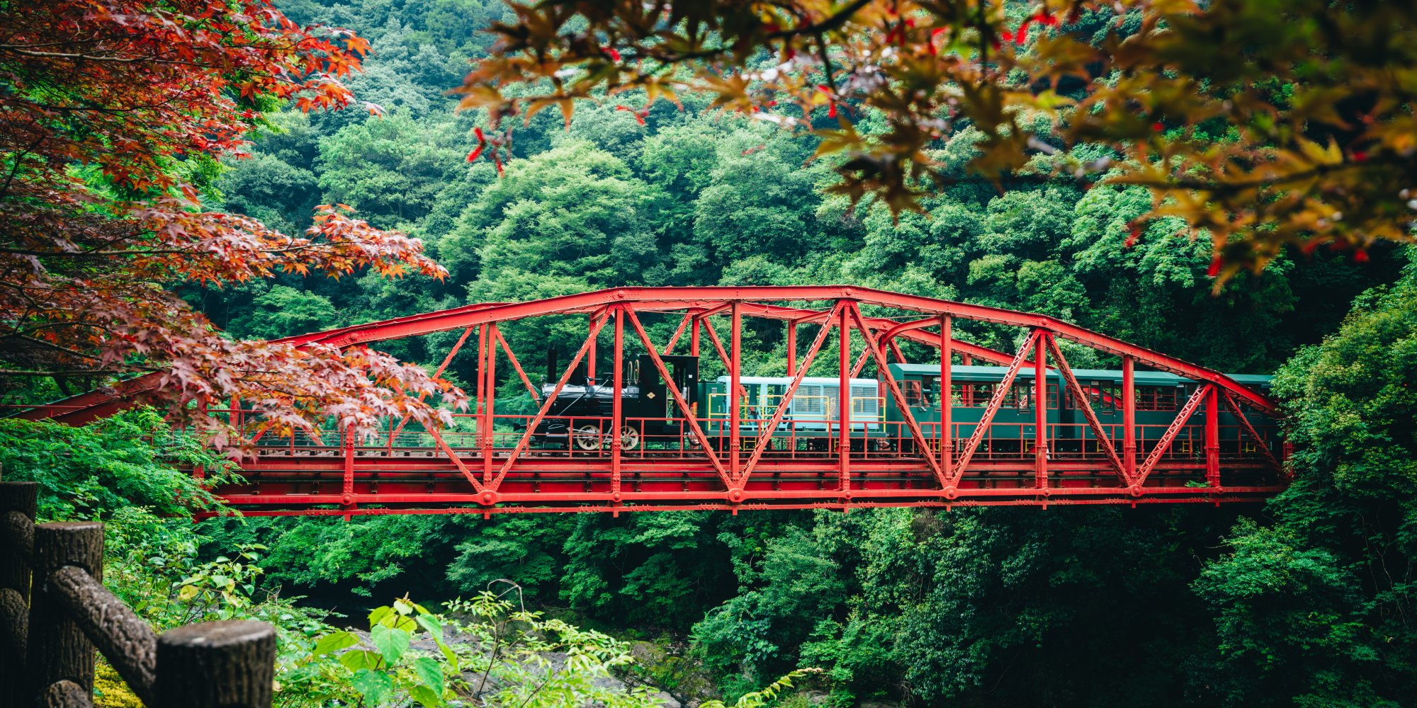 マイントピア別子