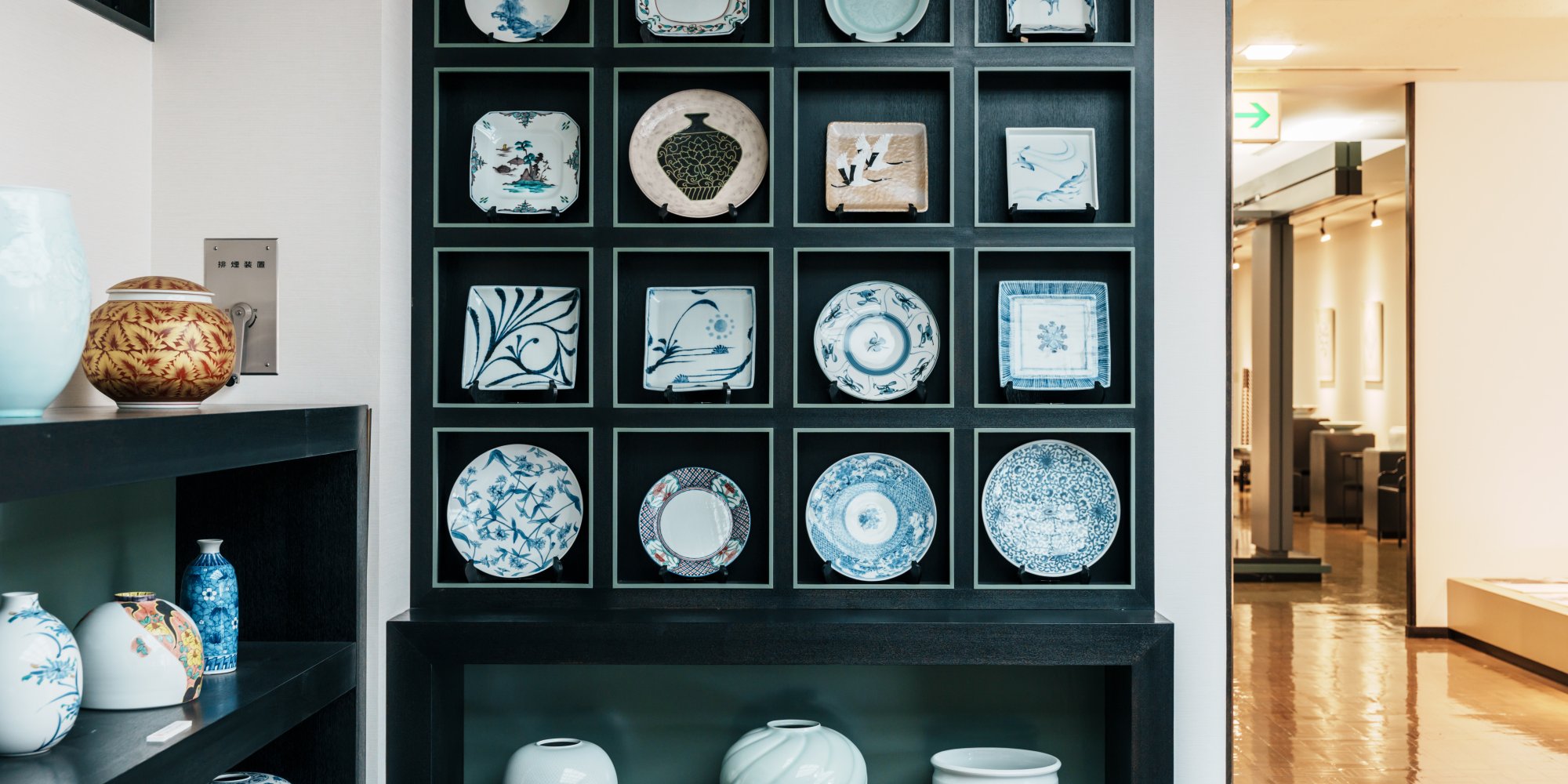 砥部焼伝統産業会館