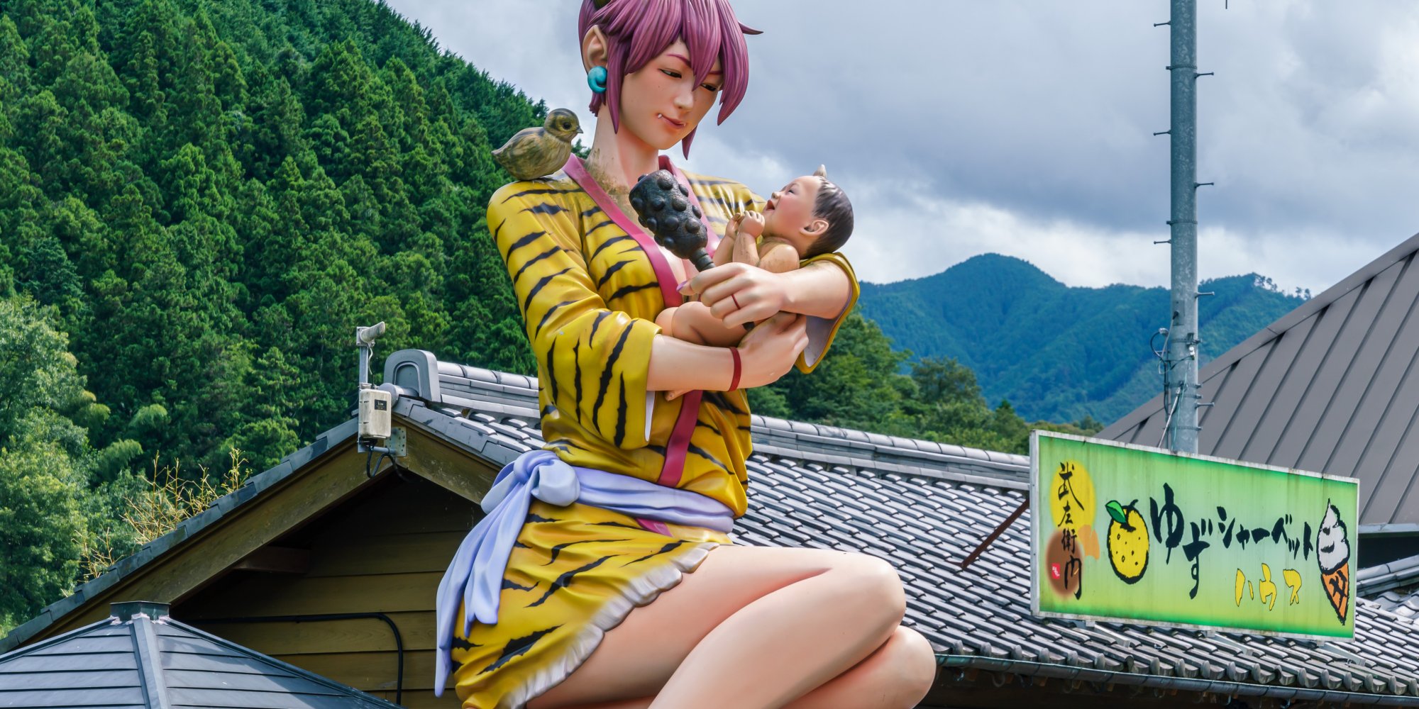 愛ある鬼嫁コンテスト