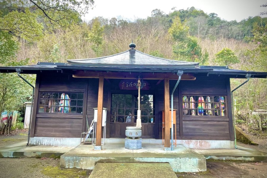 西予市野村町【お日切さん】