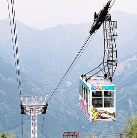 石鎚登山ロープウェイ・観光リフト