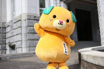 愛媛県イメージアップキャラクター みきゃん 愛媛といえば やっぱり みかん 愛媛 旅の特集 愛媛県の公式観光サイト いよ観ネット