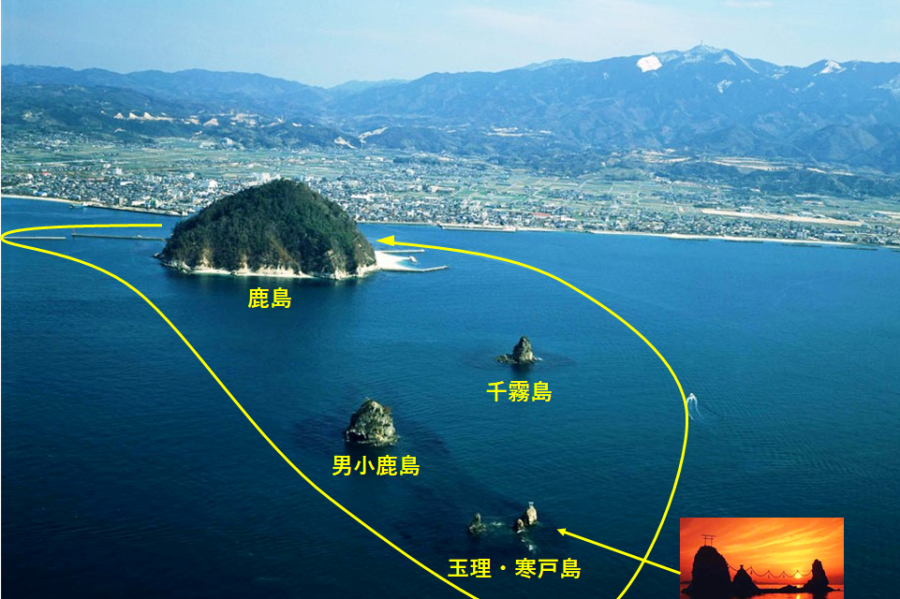 鹿島周遊船【松山市】