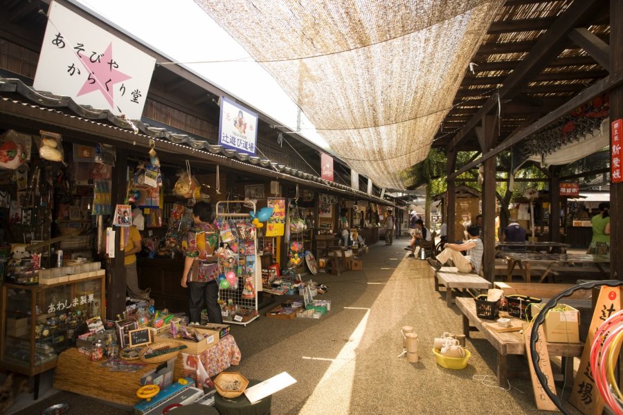ポコペン横丁【大洲市】
