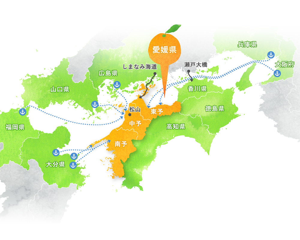 愛媛県の公式観光サイト いよ観ネット