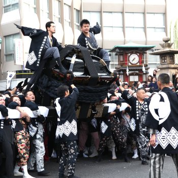松山道後秋祭り
