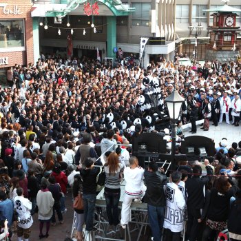 松山道後秋祭り