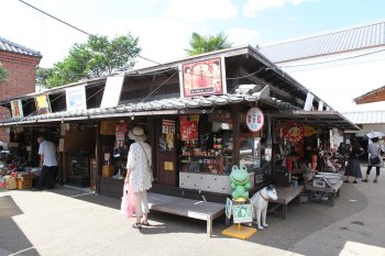 ポコペン横丁4