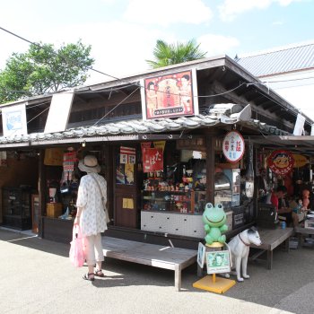 ポコペン横丁4