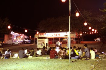 川内いもたき会